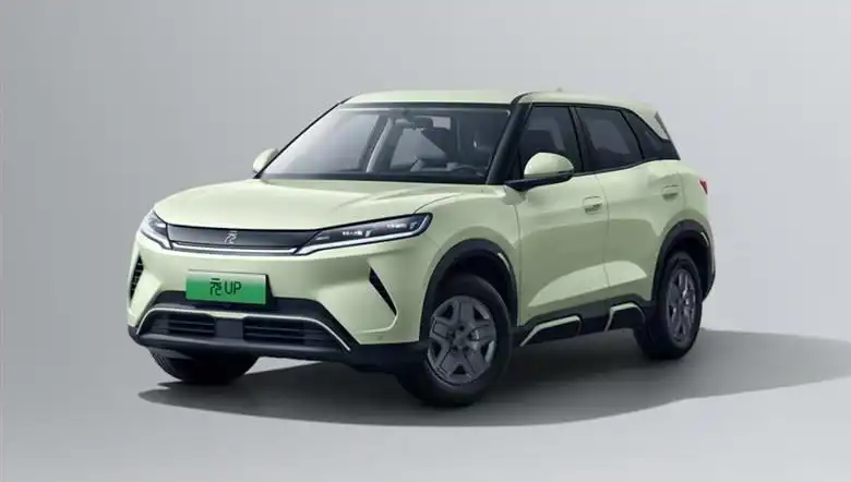 BYD'den Heyecan Verici Fırsat: Araç Fiyatlarında Yüzde 25 İndirim!