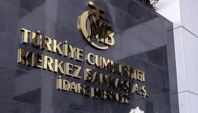 2025 Temmuz'da Merkez Bankası Faiz Kararı: Beklentiler ve Tahminler