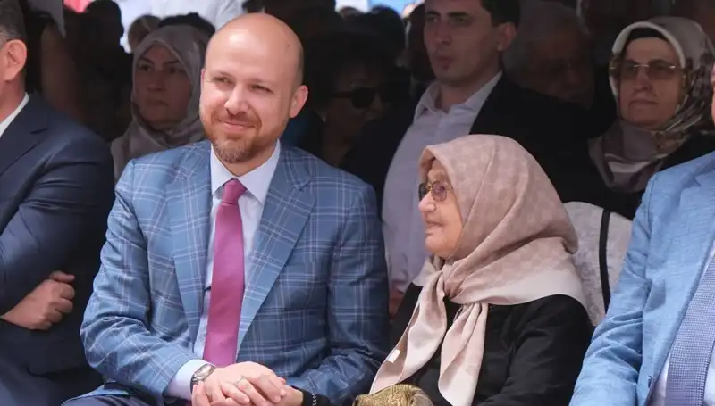 Türkiye Eğitimde Dünyanın Zirvesine Tırmanıyor: Bilal Erdoğan'dan Önemli Açıklamalar